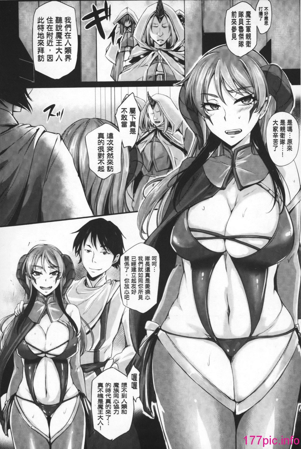100