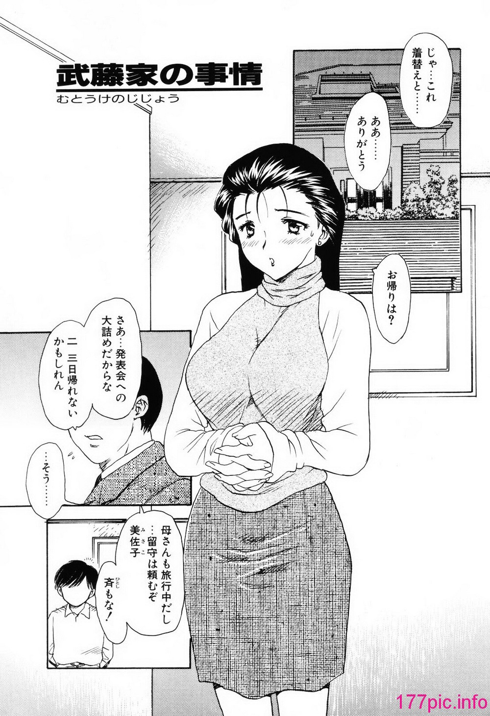100