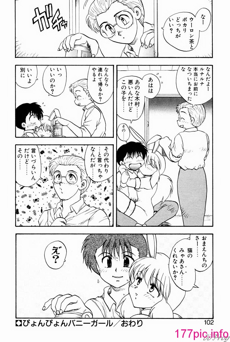 100