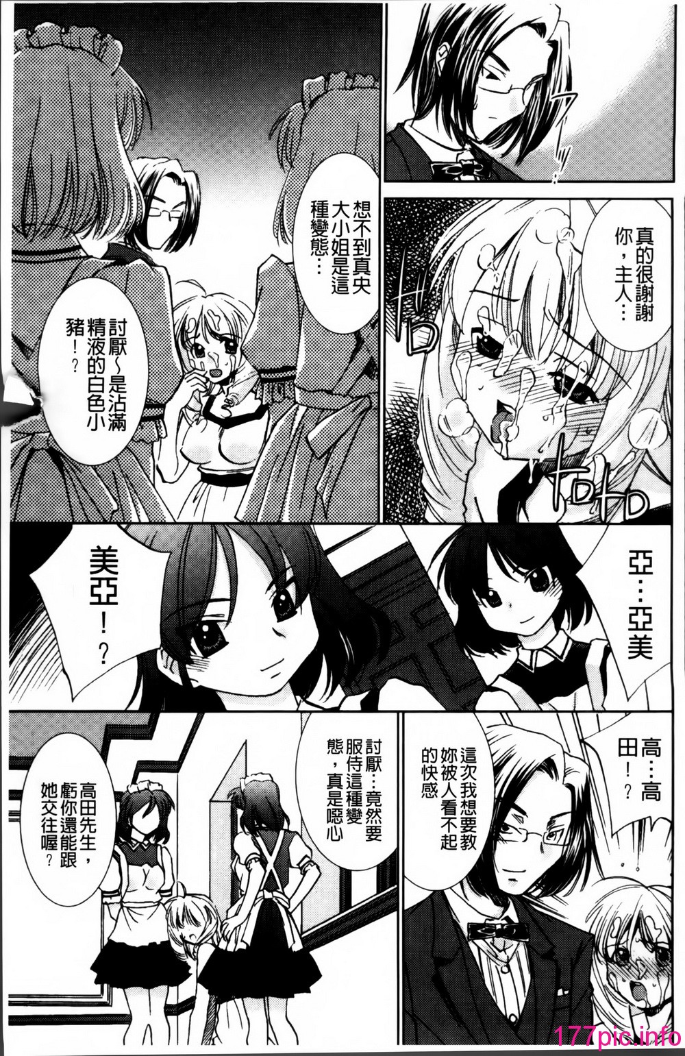 102