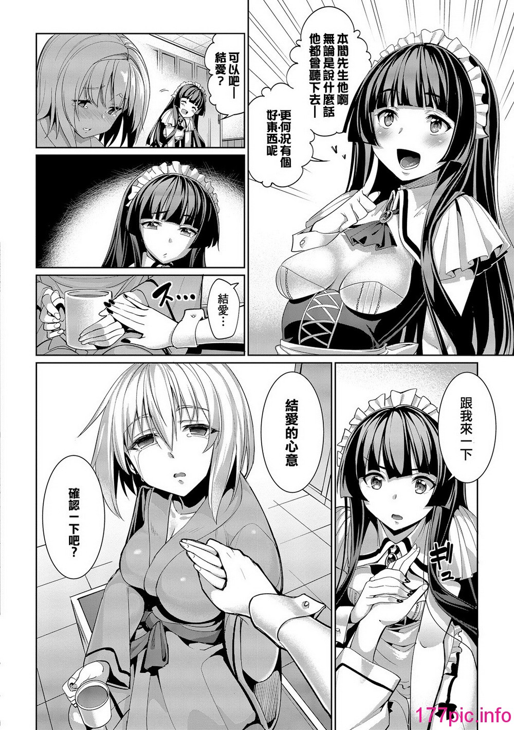 102
