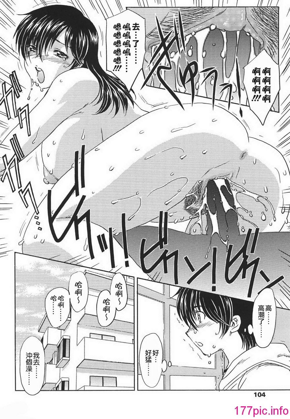 102