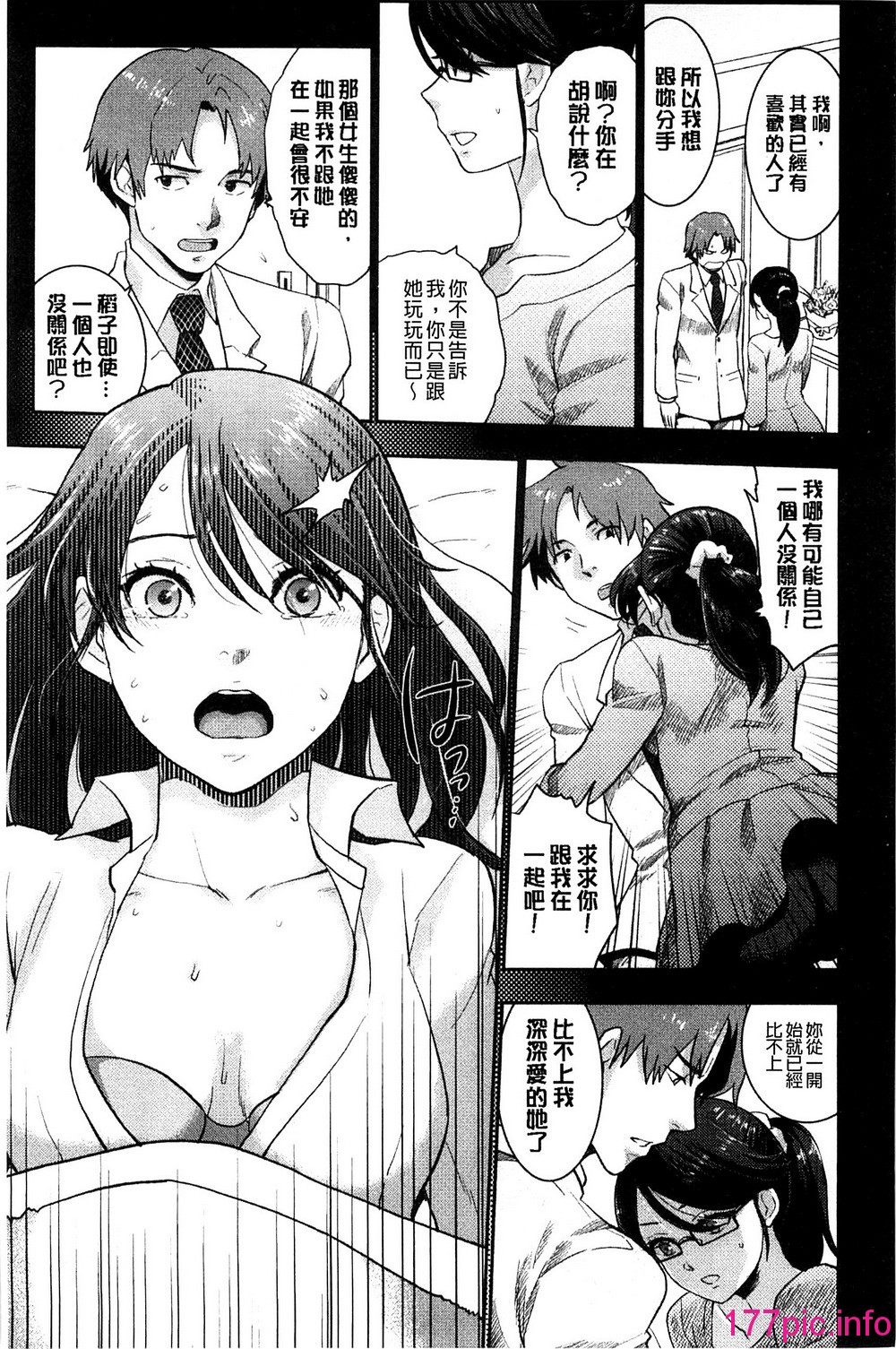 102