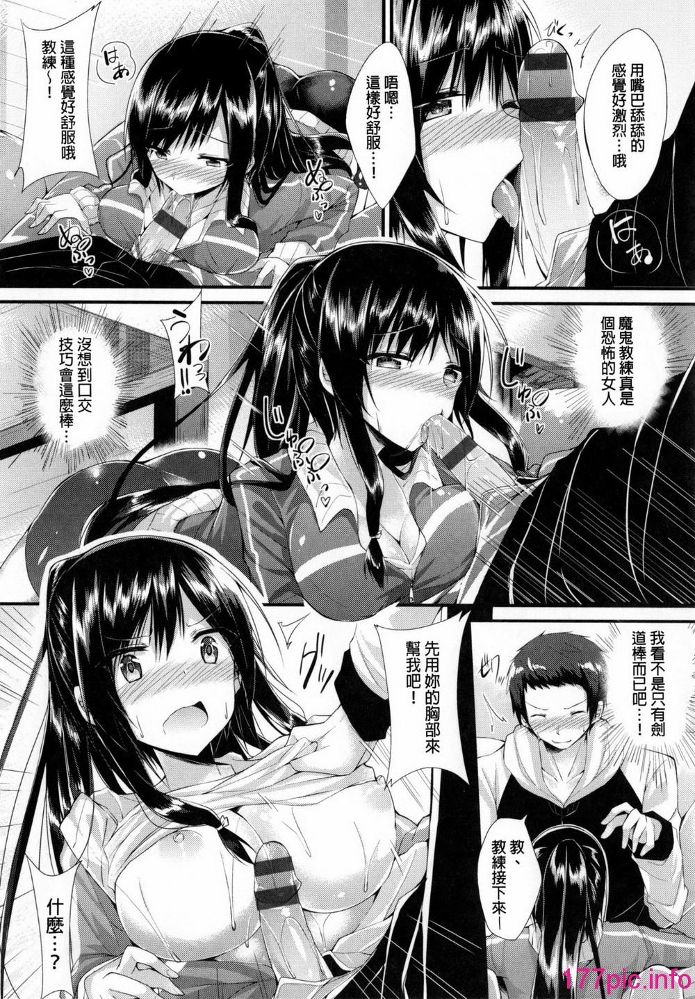 102