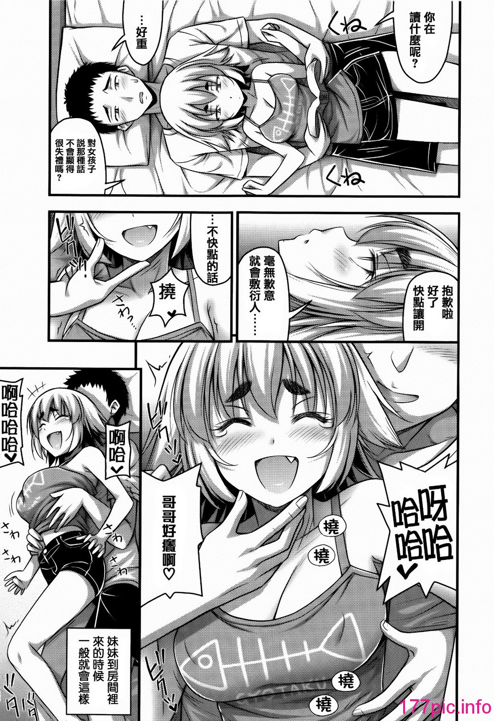 102