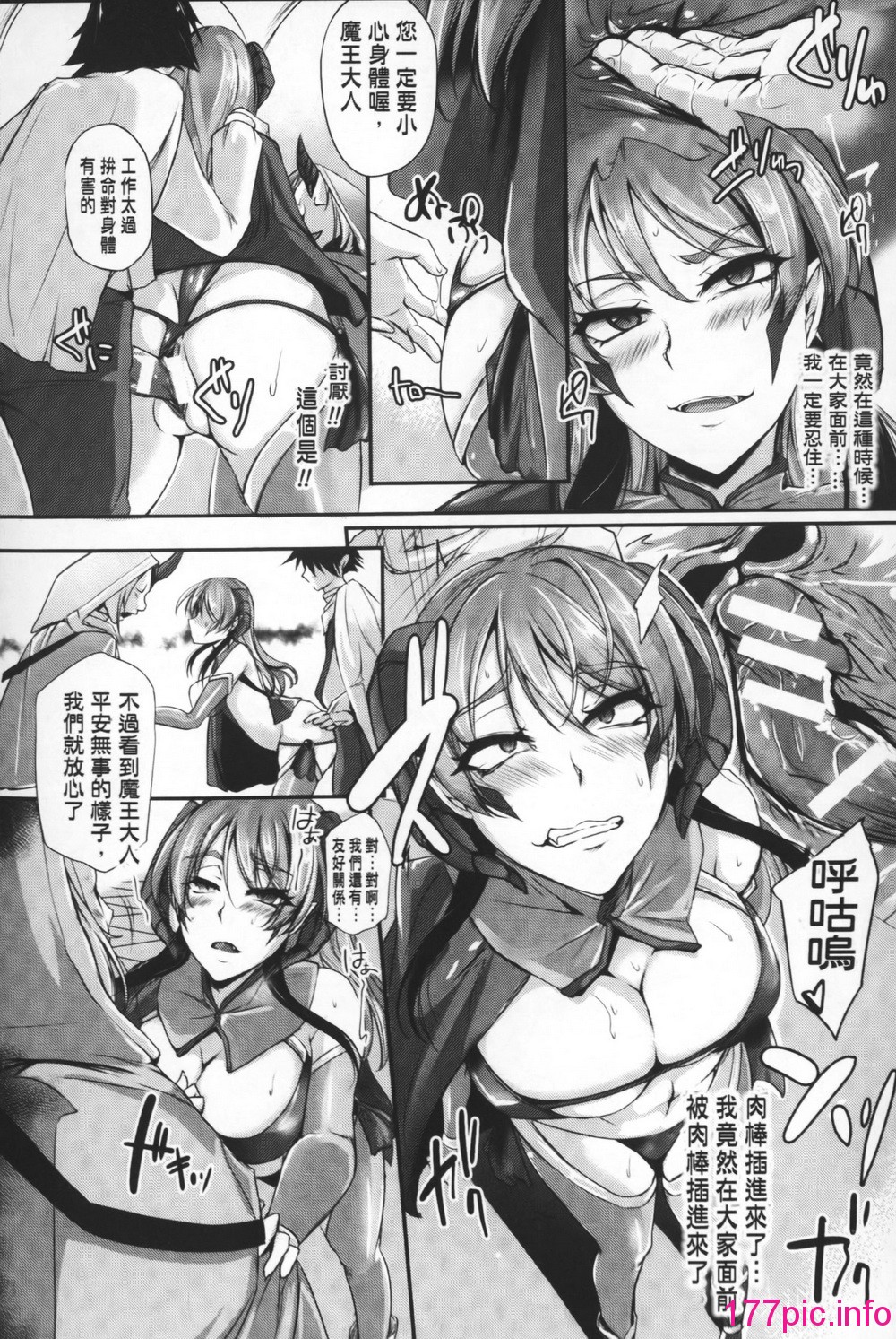 102