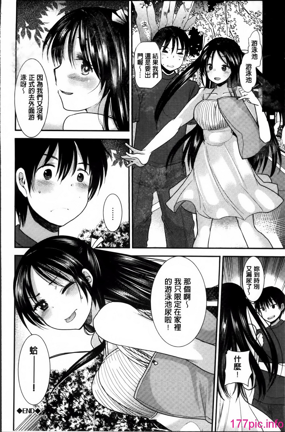 102