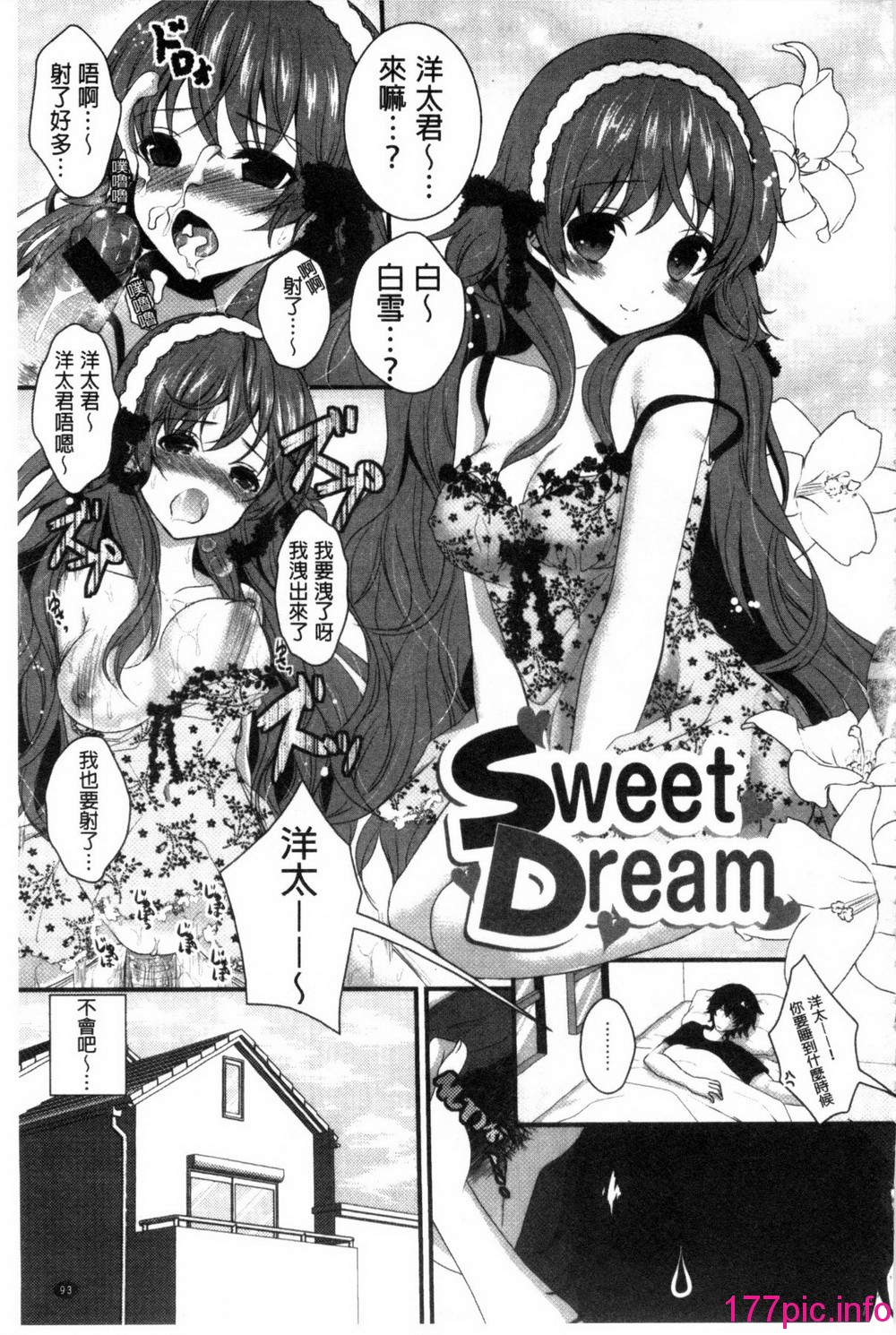 102