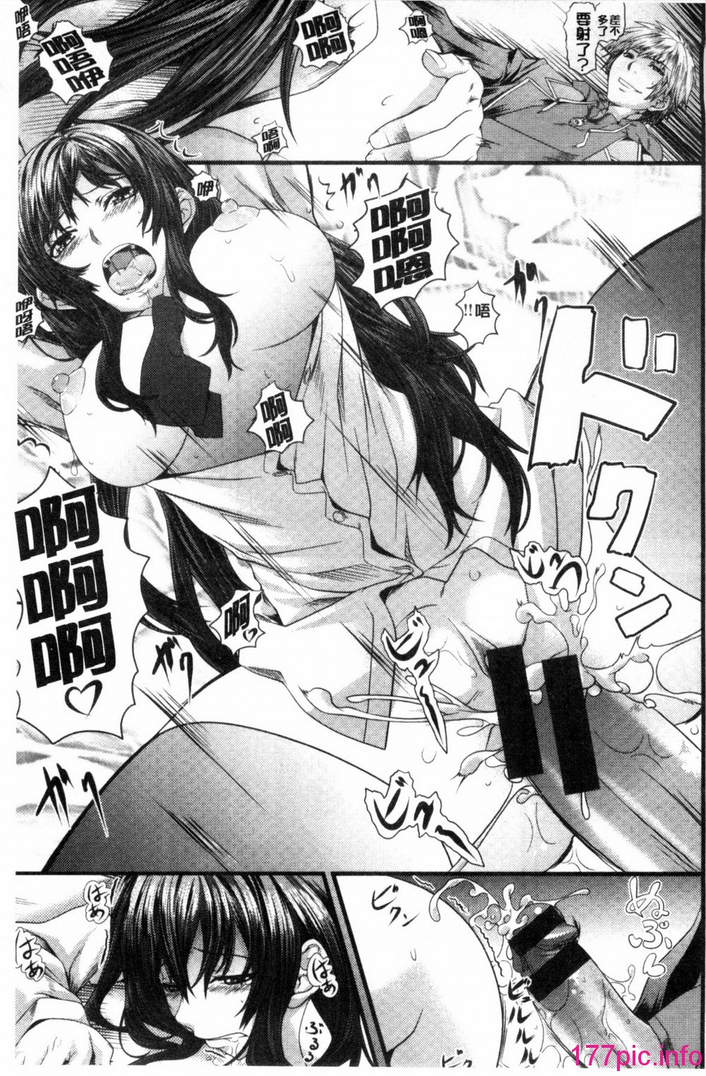 102