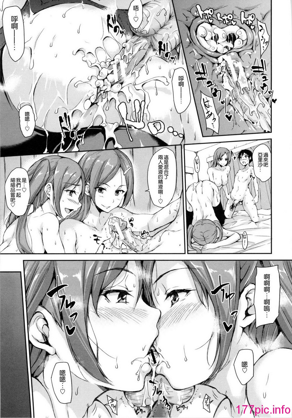 102