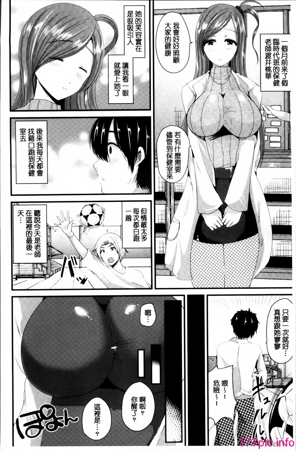 102
