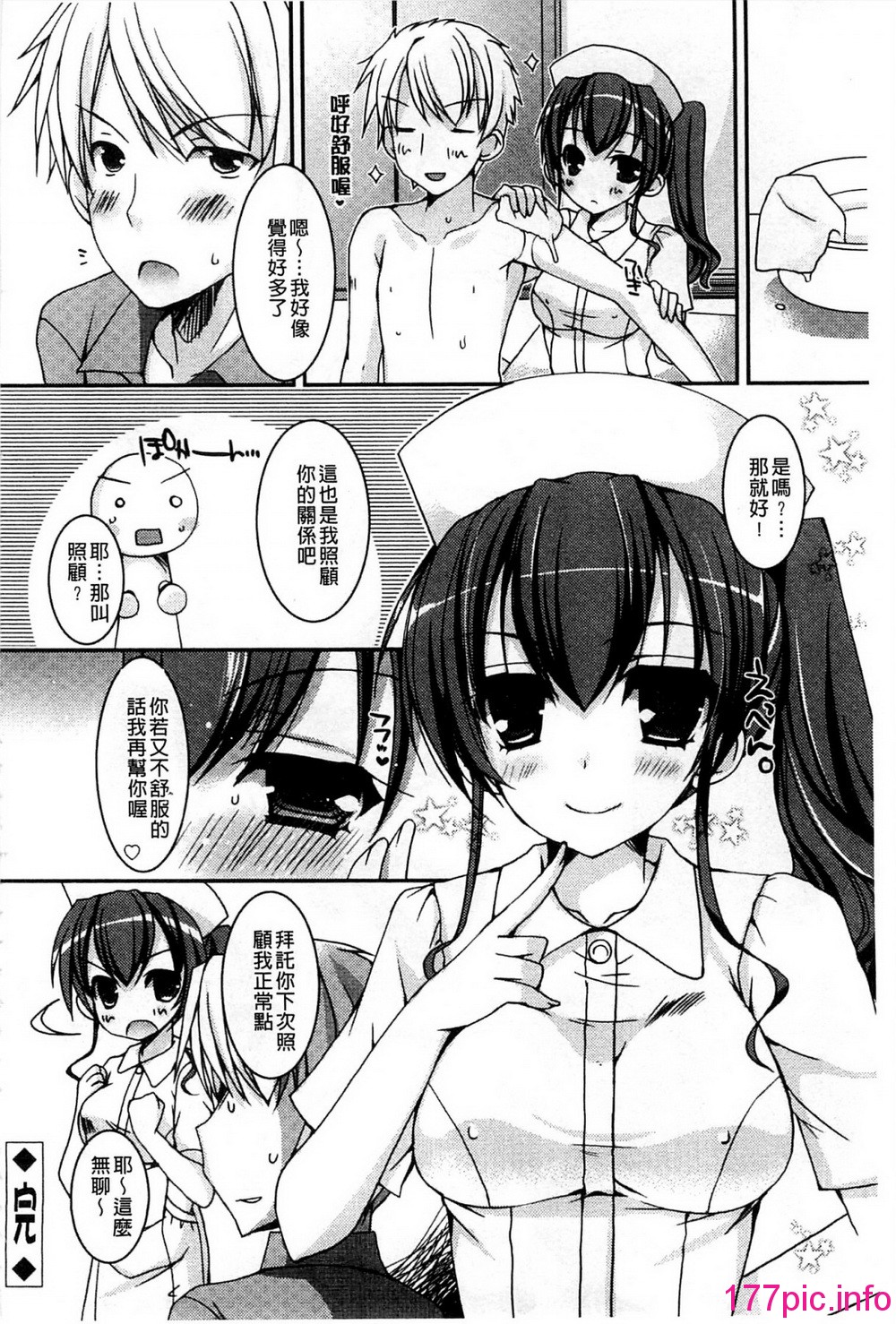102