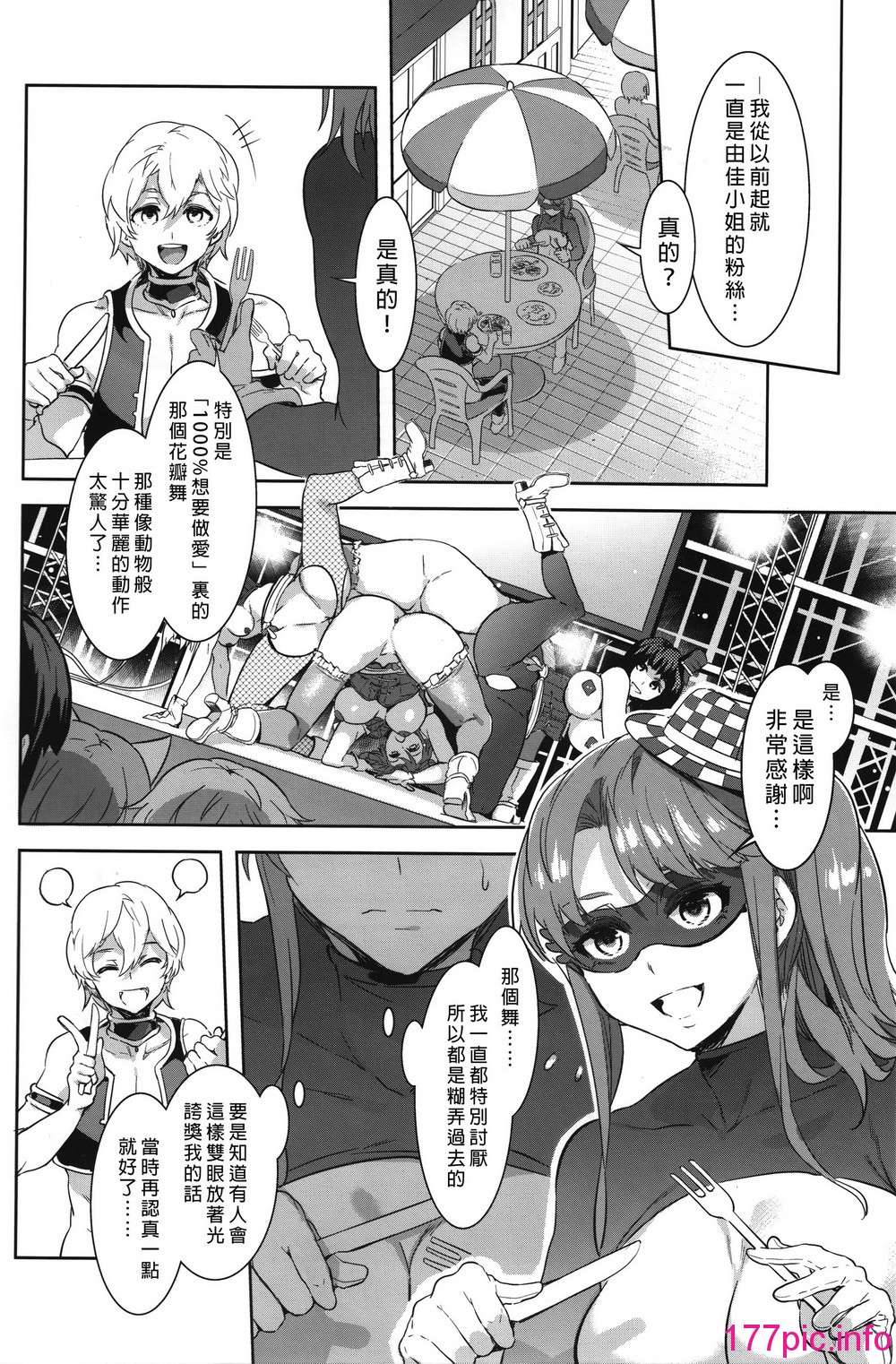 102