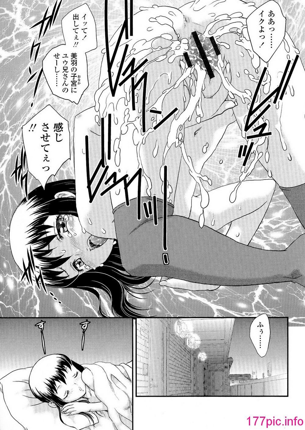 102