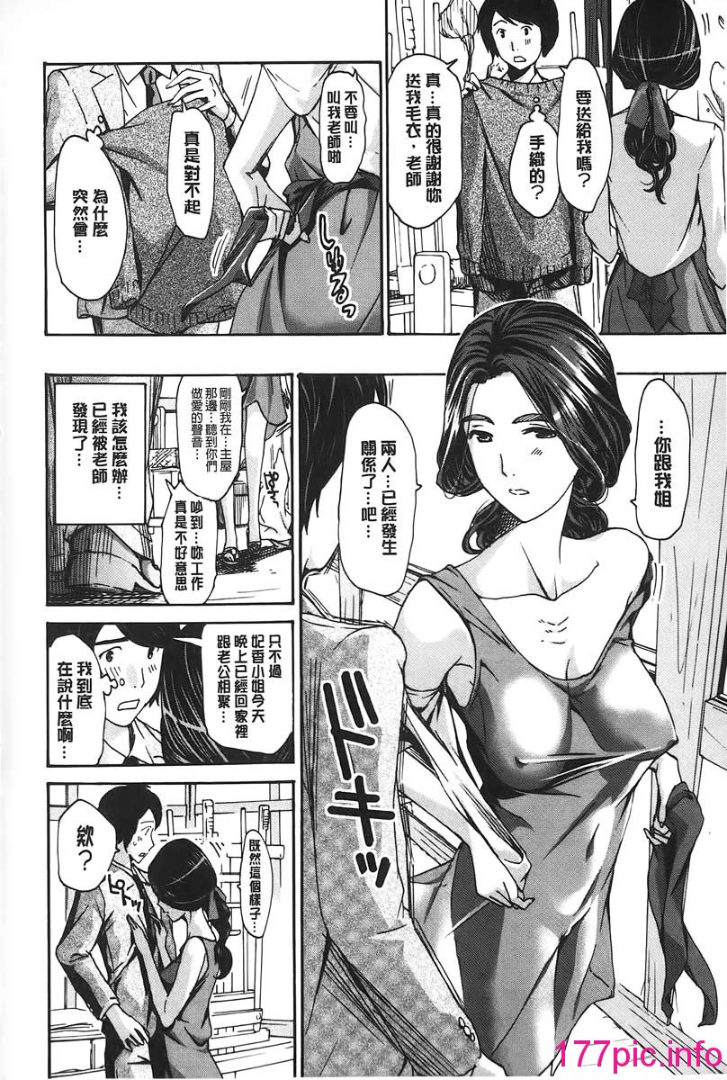 102