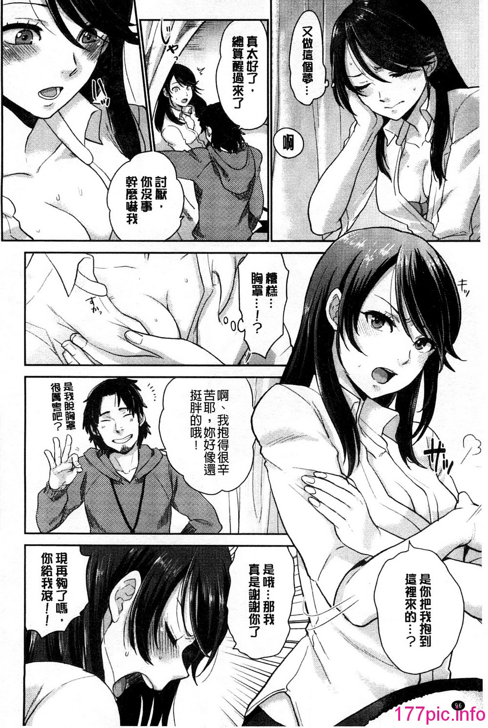 103