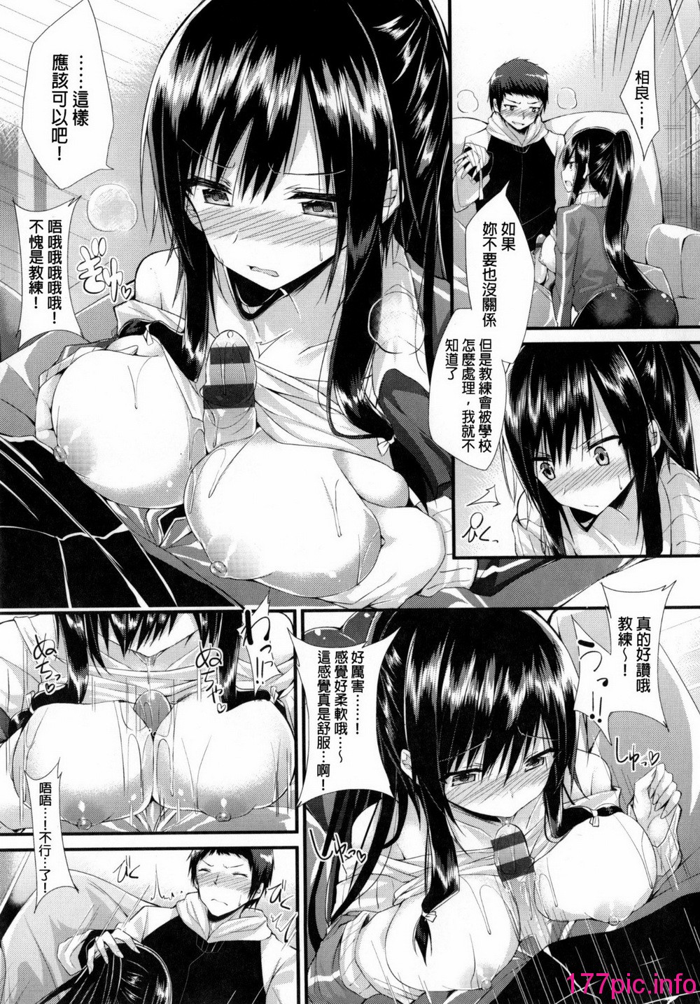 103