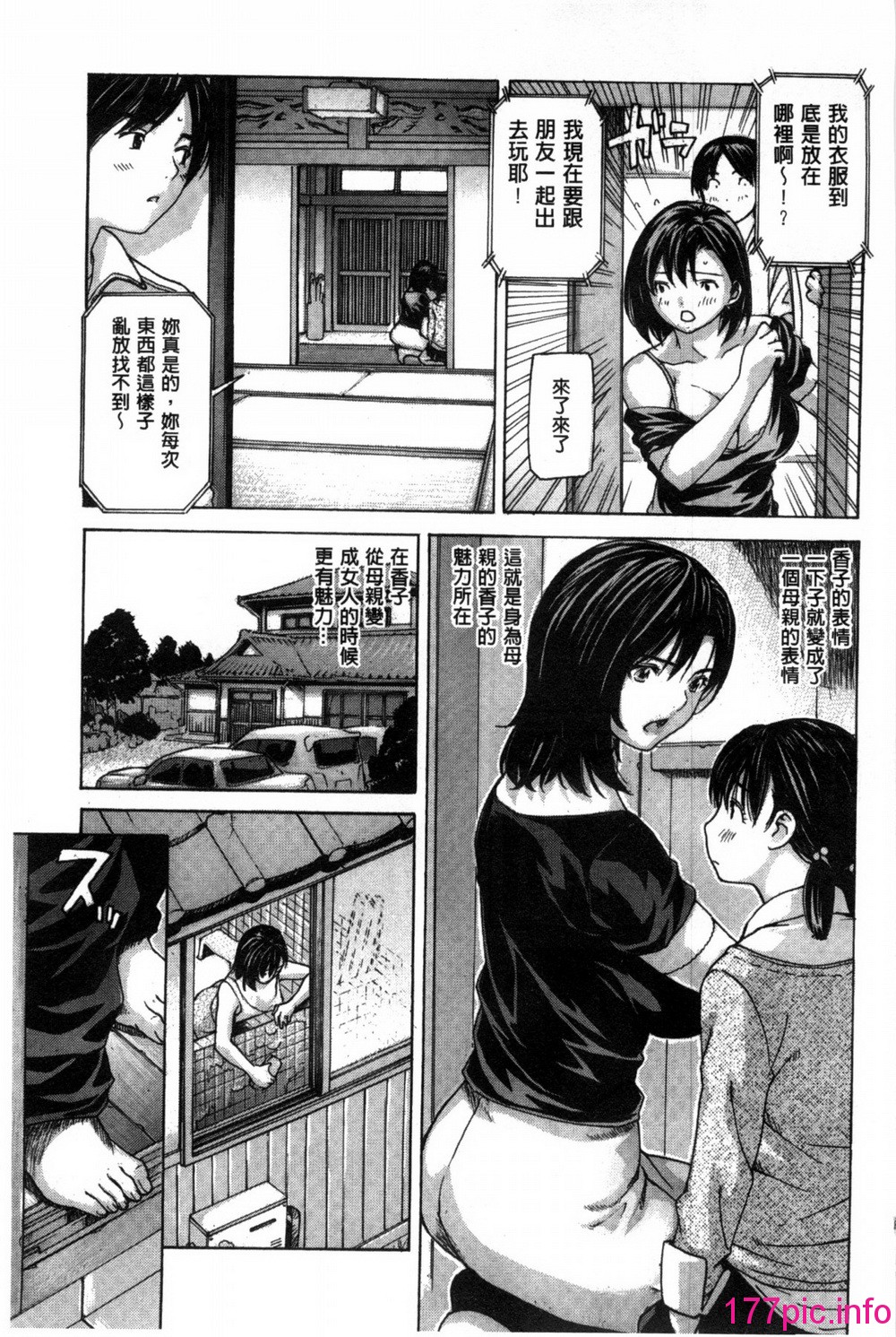 103