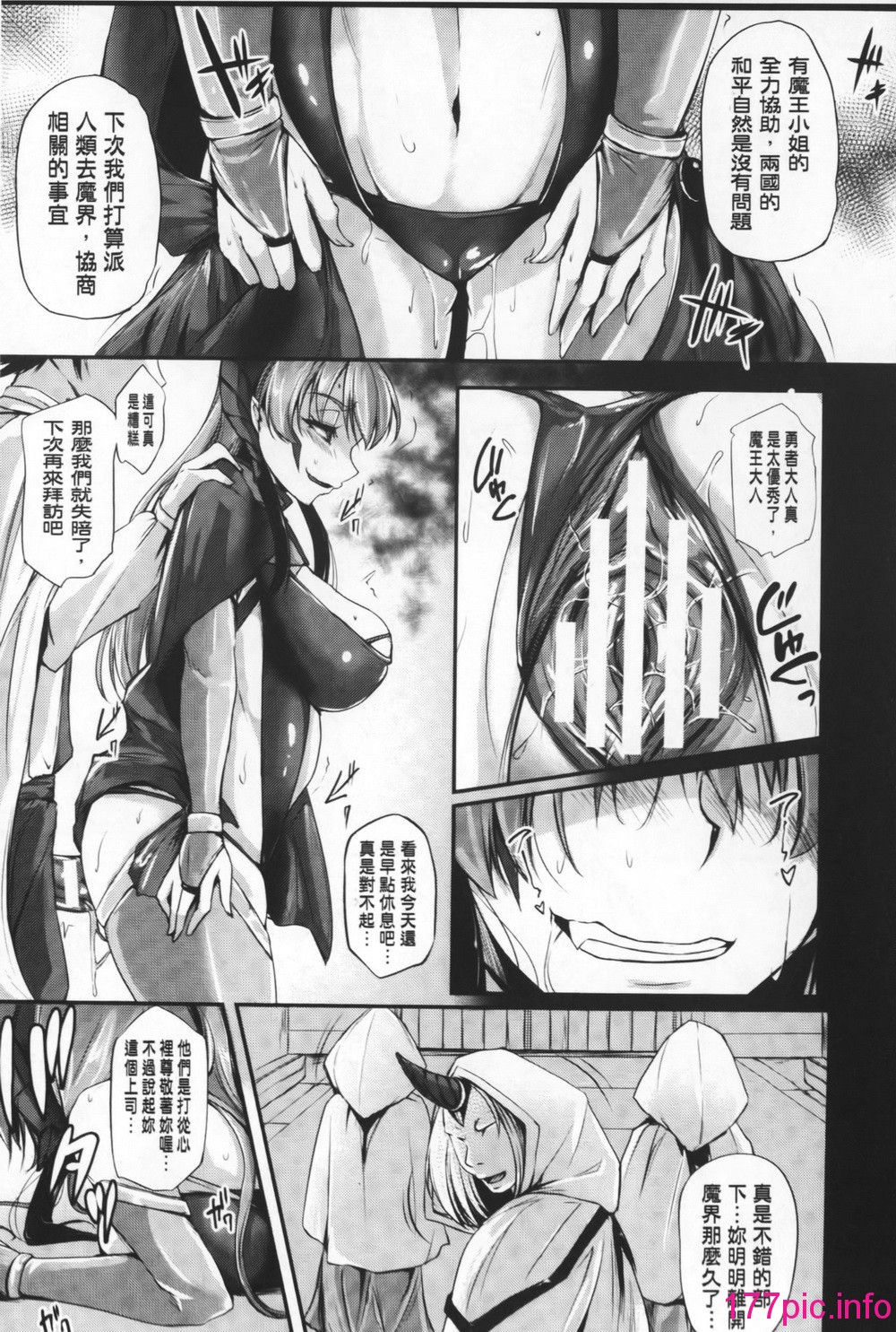103