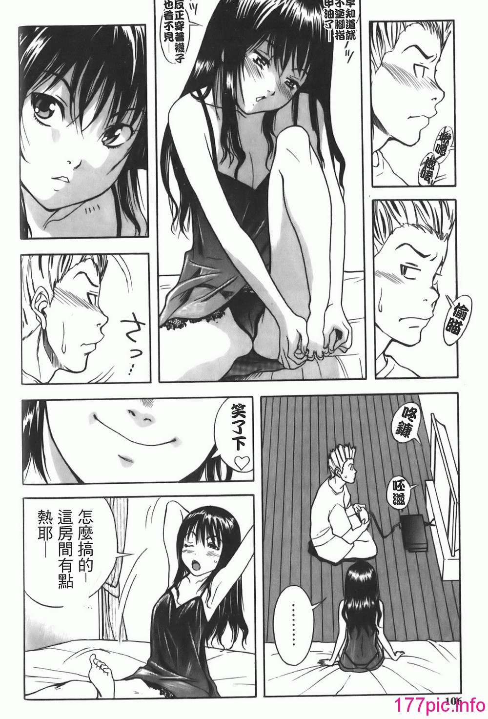 103