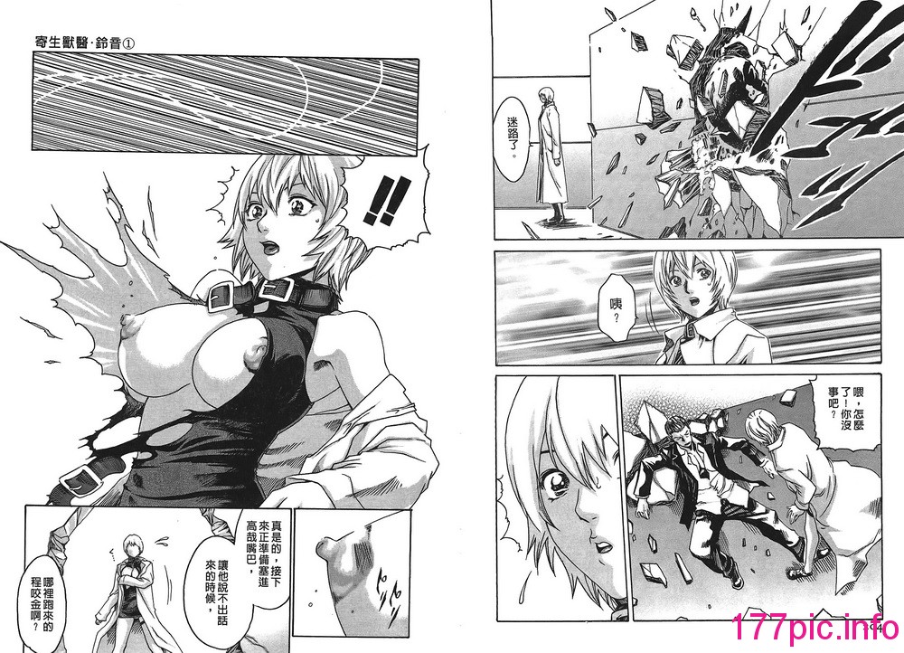 103