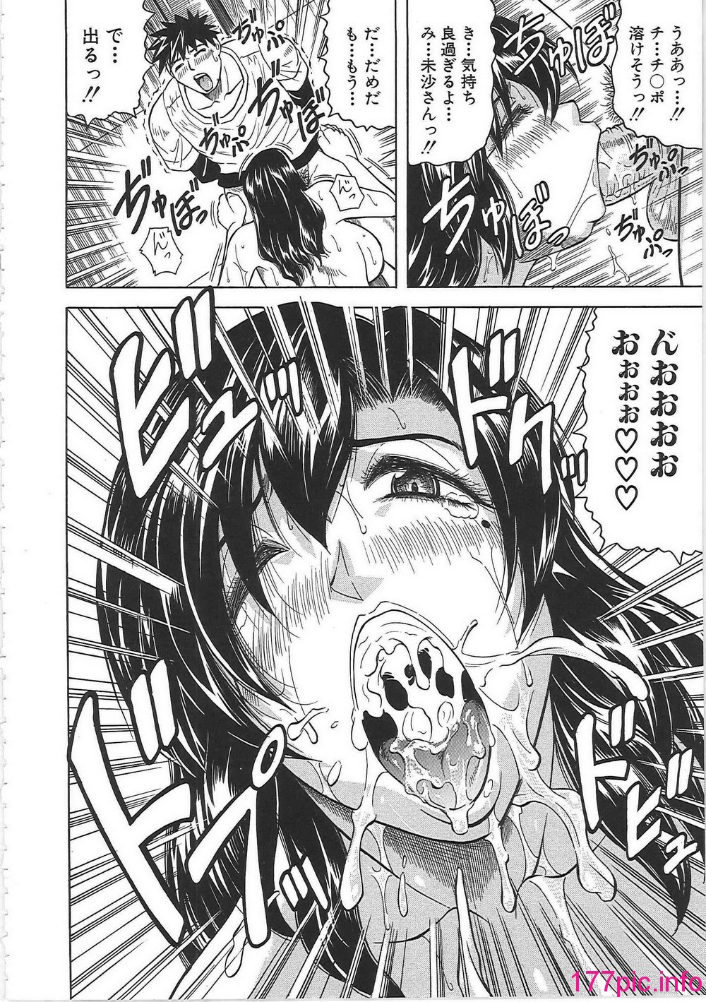 103