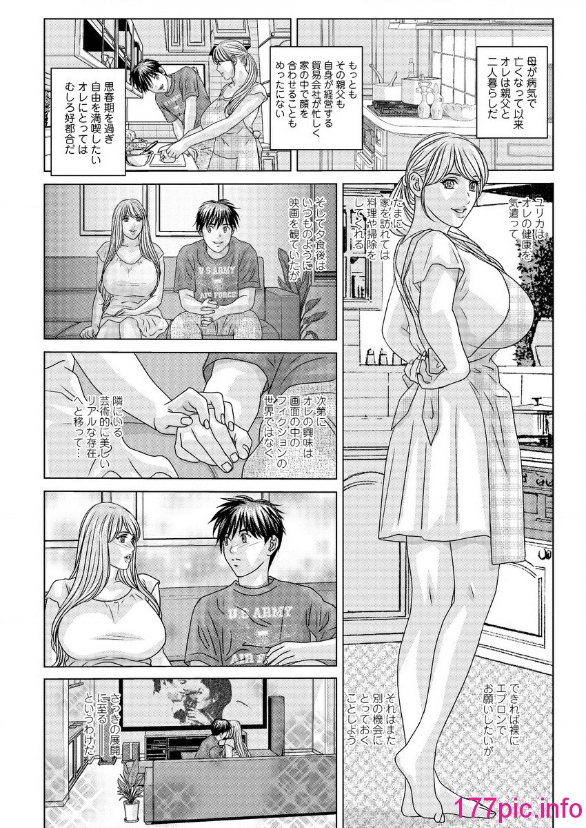 103