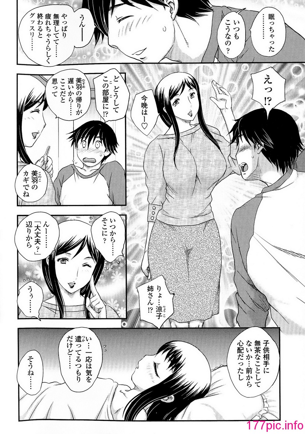 103