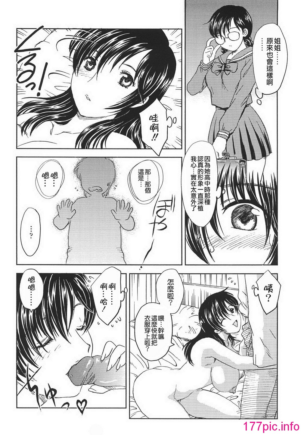 104