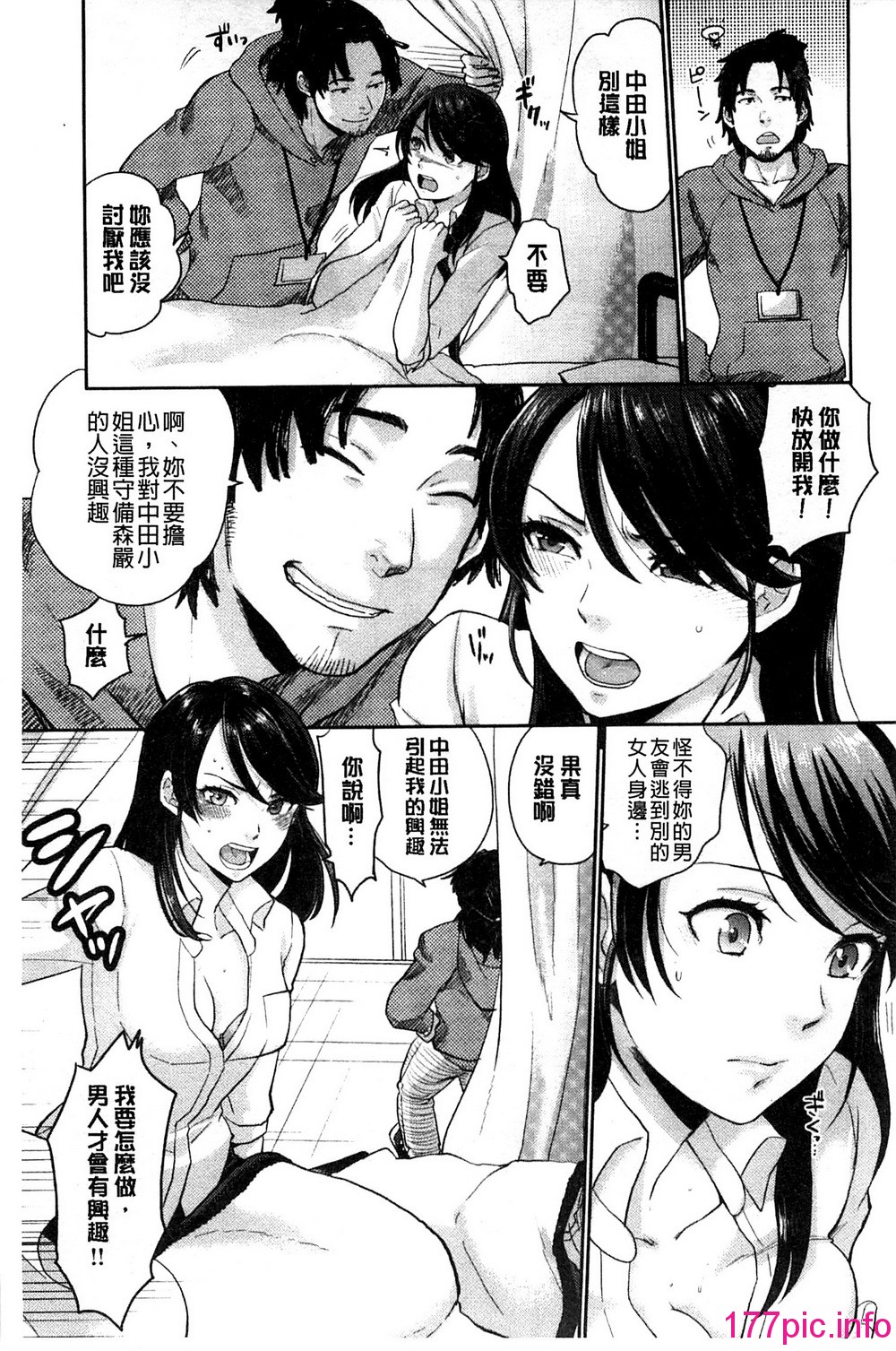 104