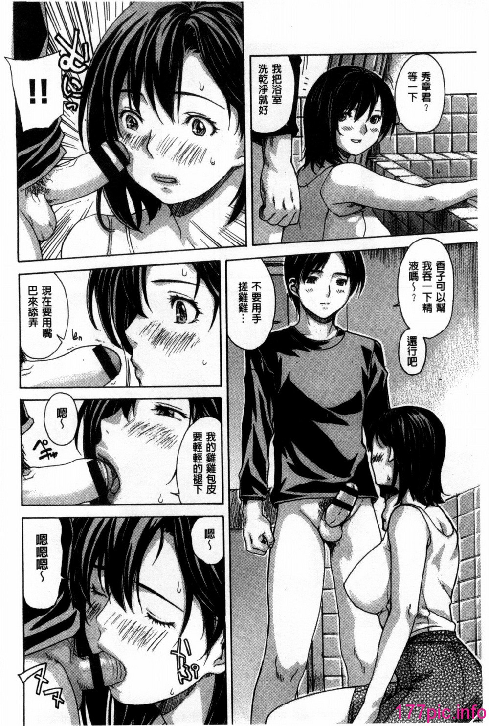 104