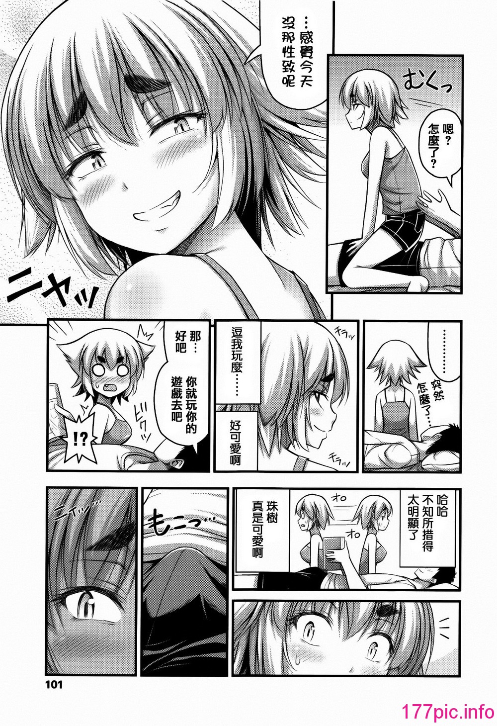 104