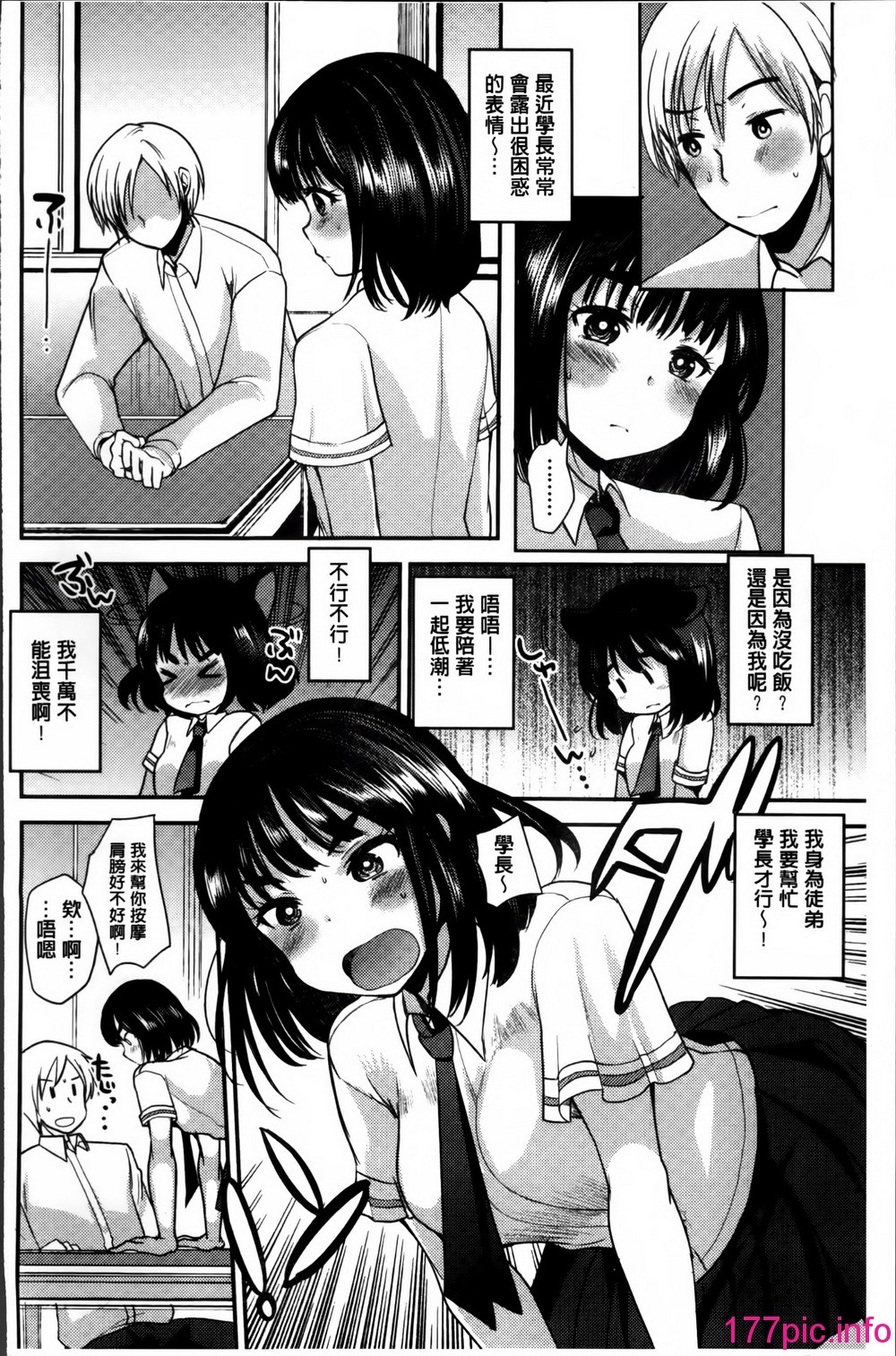 104