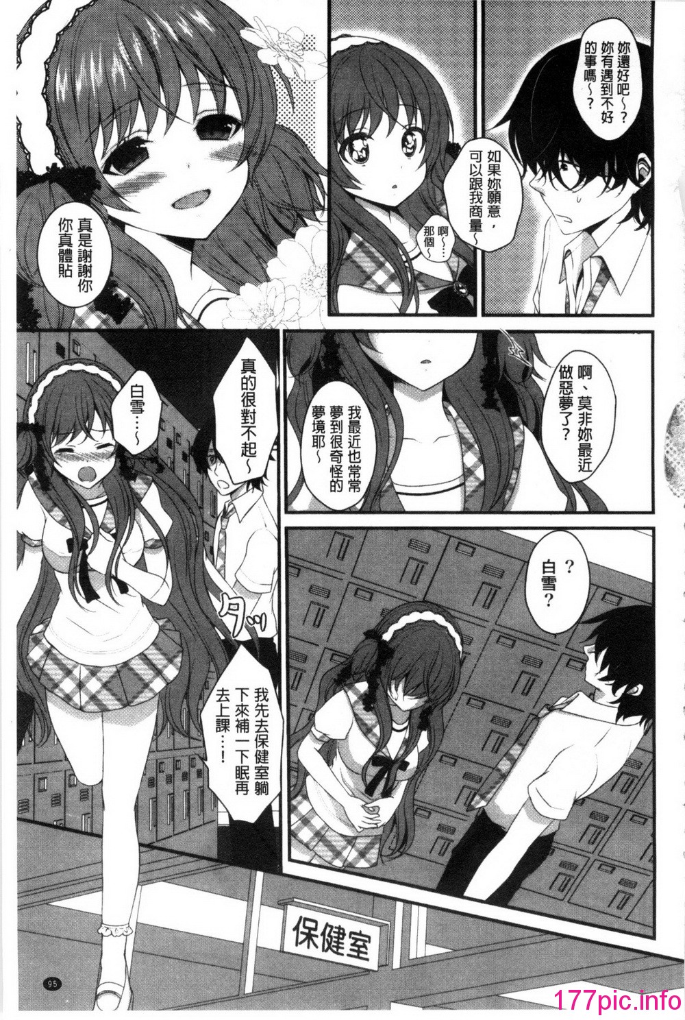 104