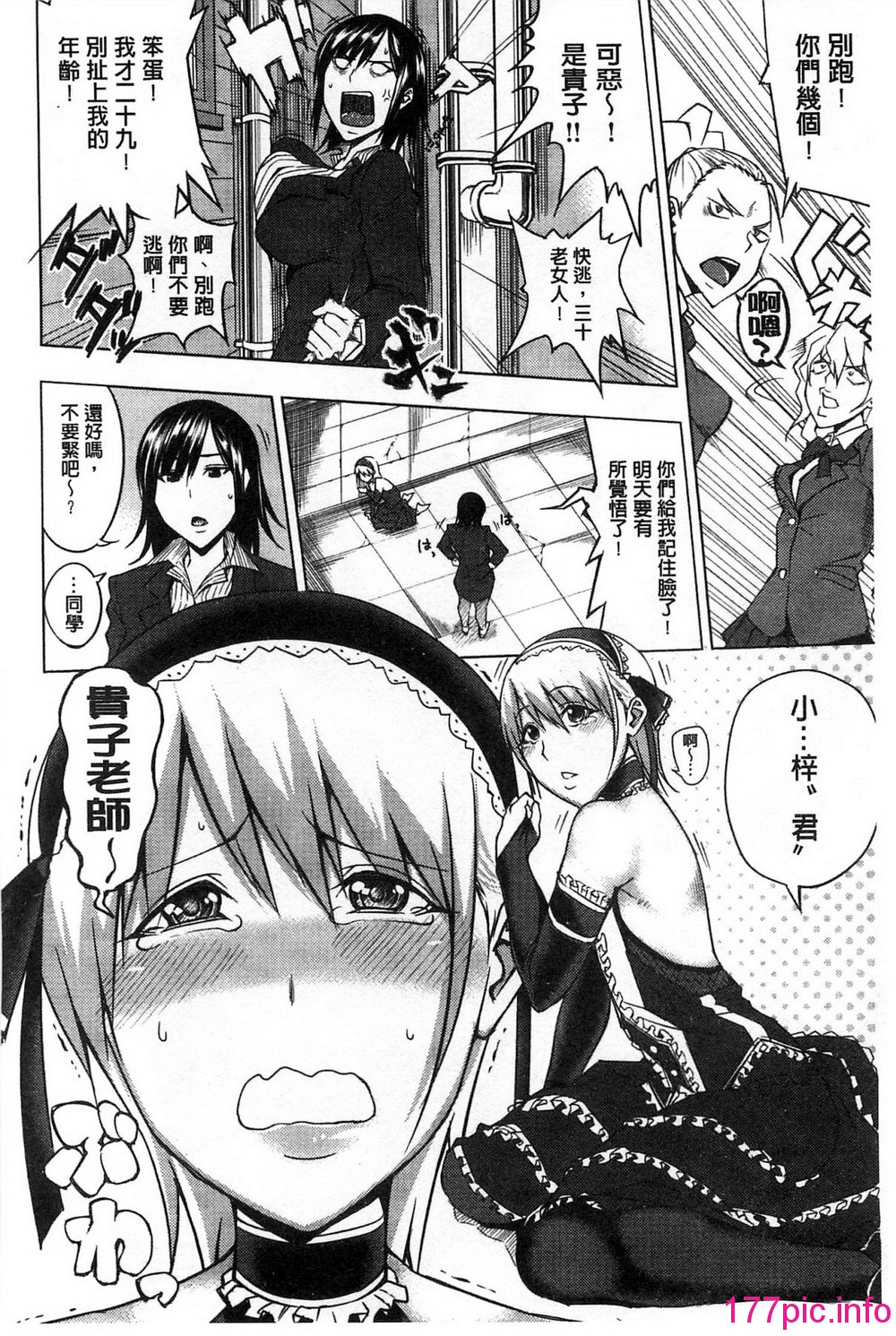 104