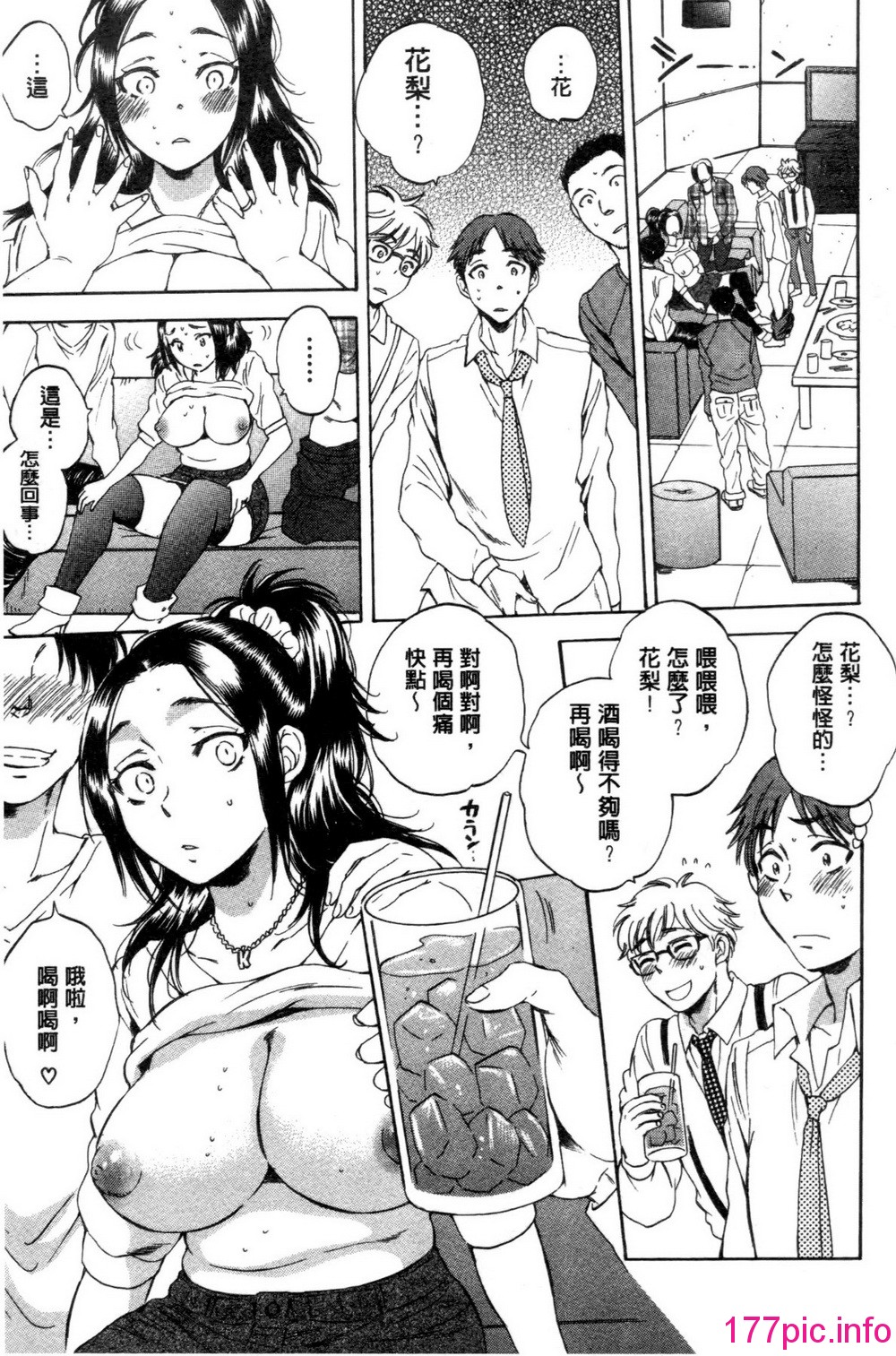 104