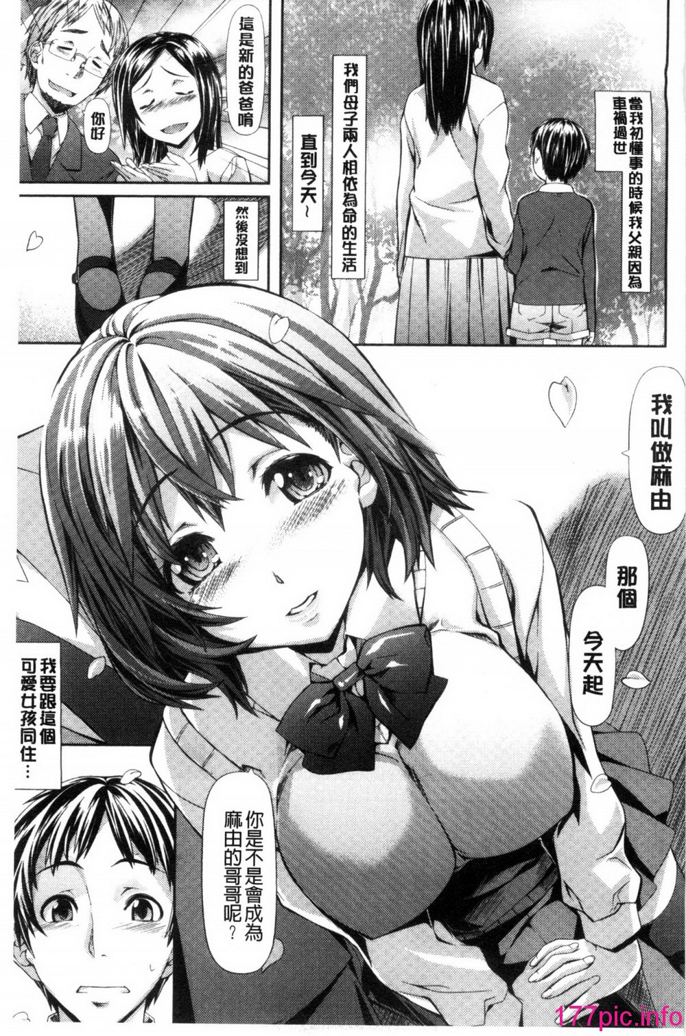 104