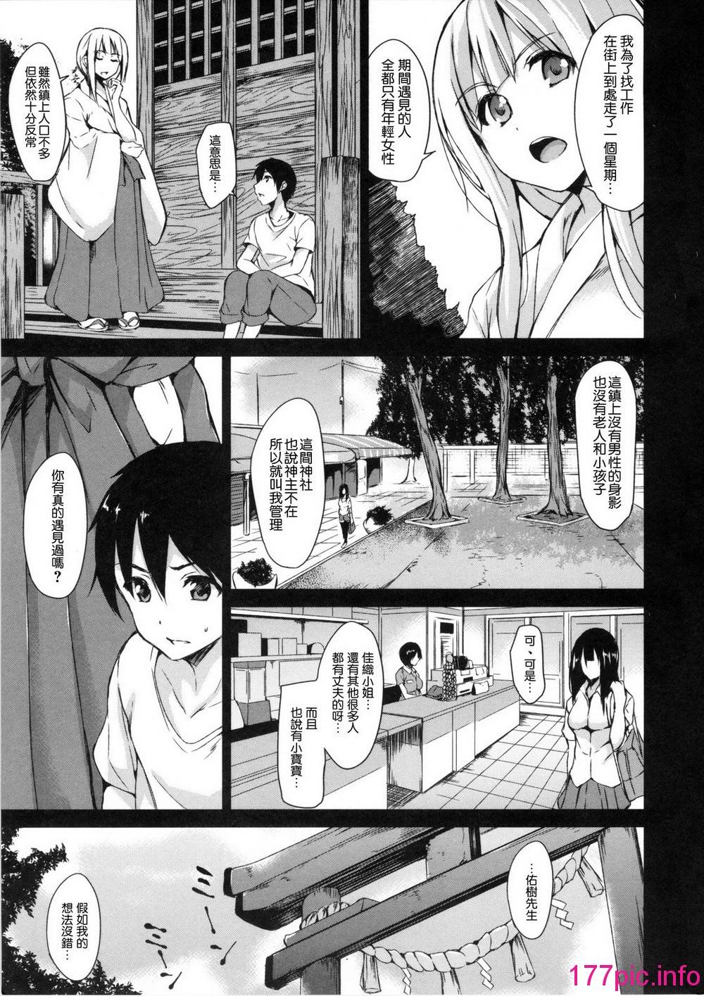 104