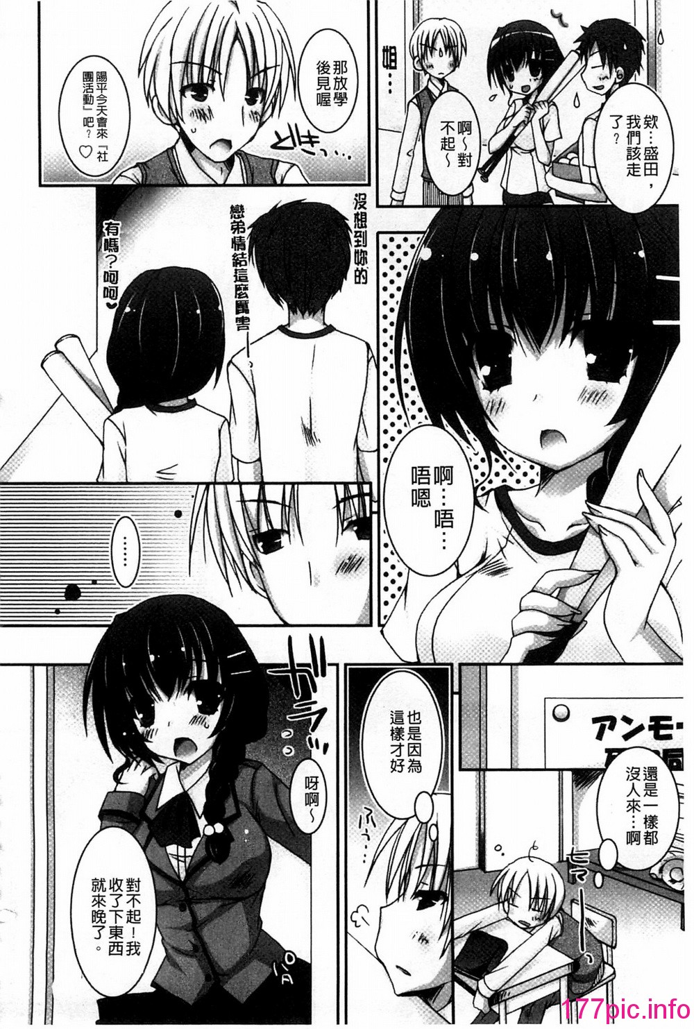 104