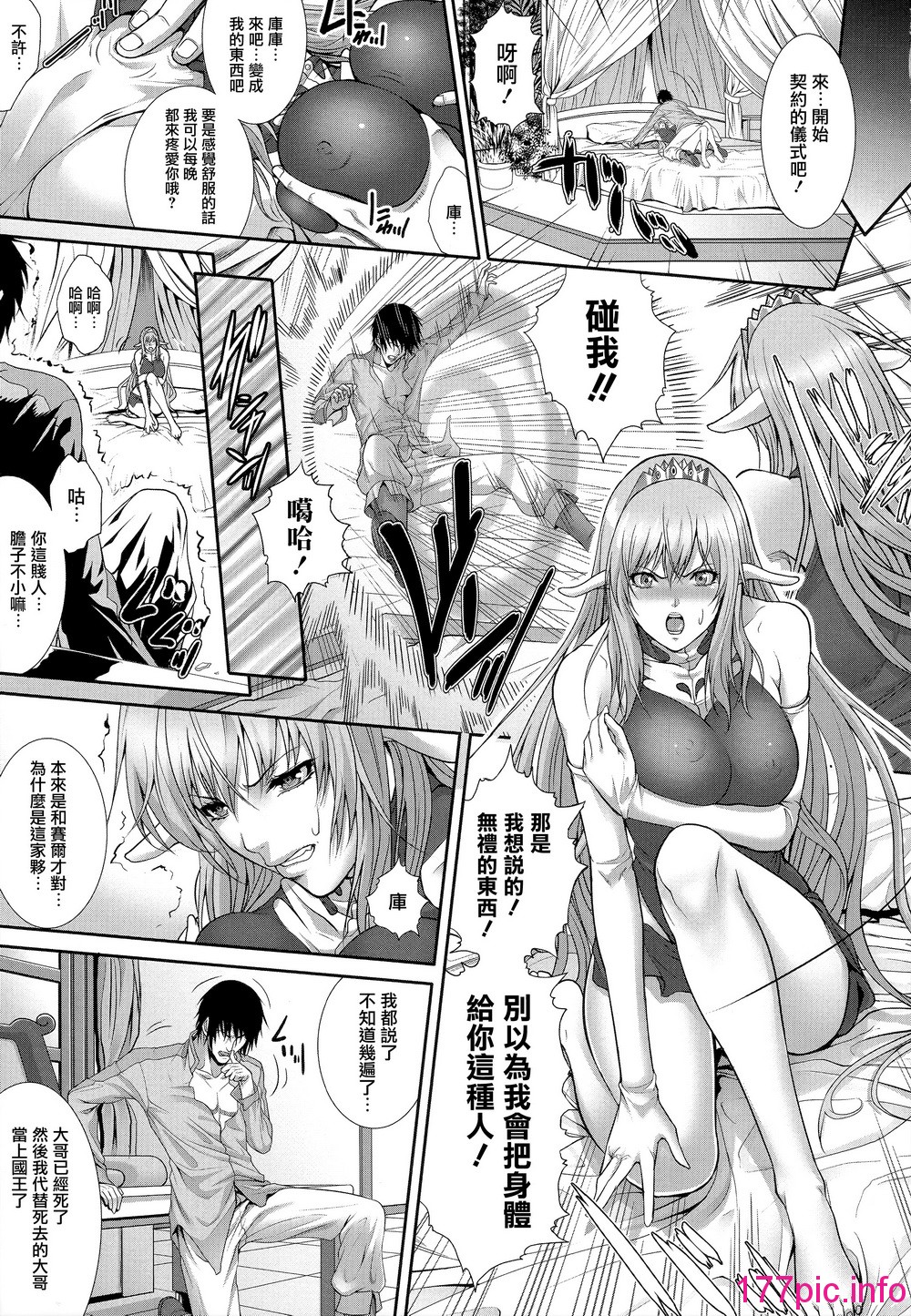 104