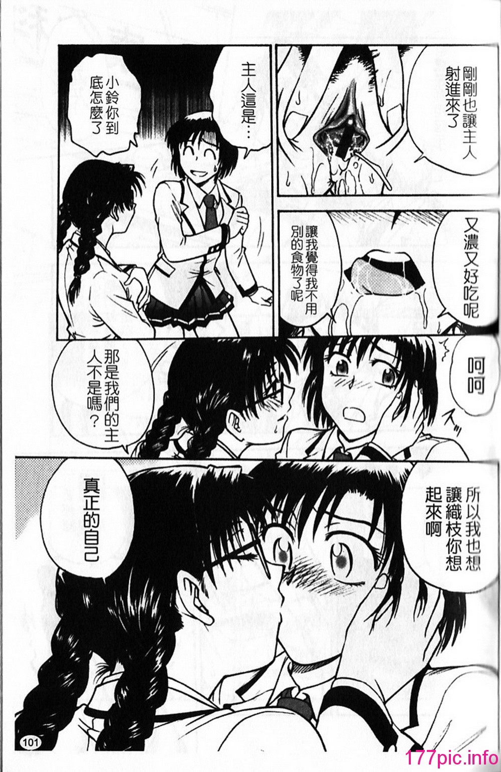 104