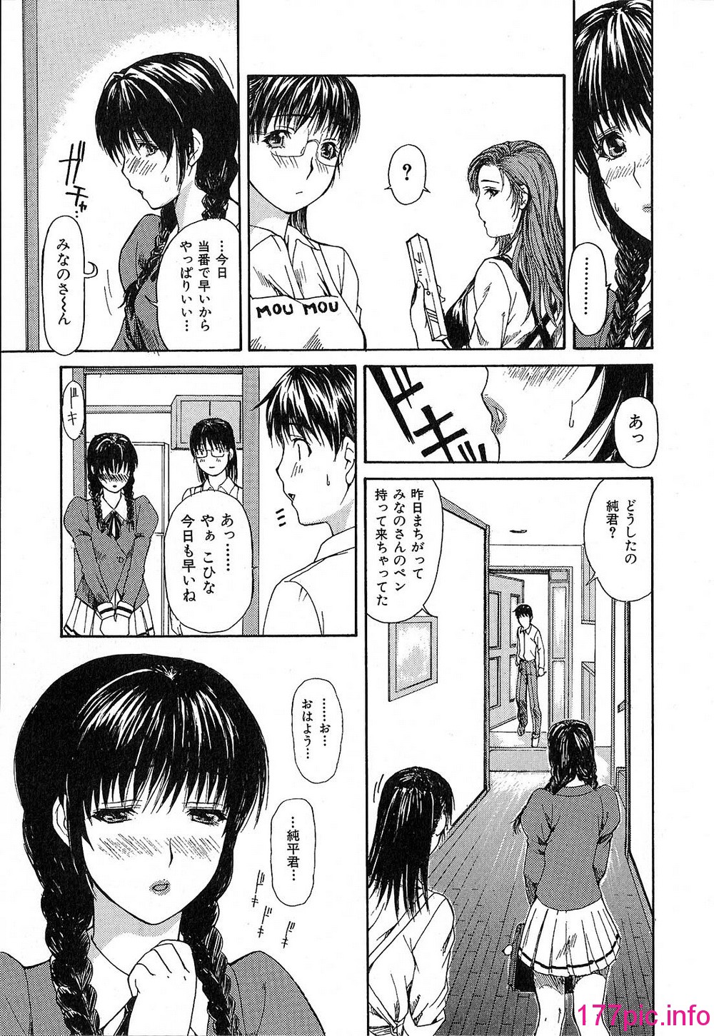 105