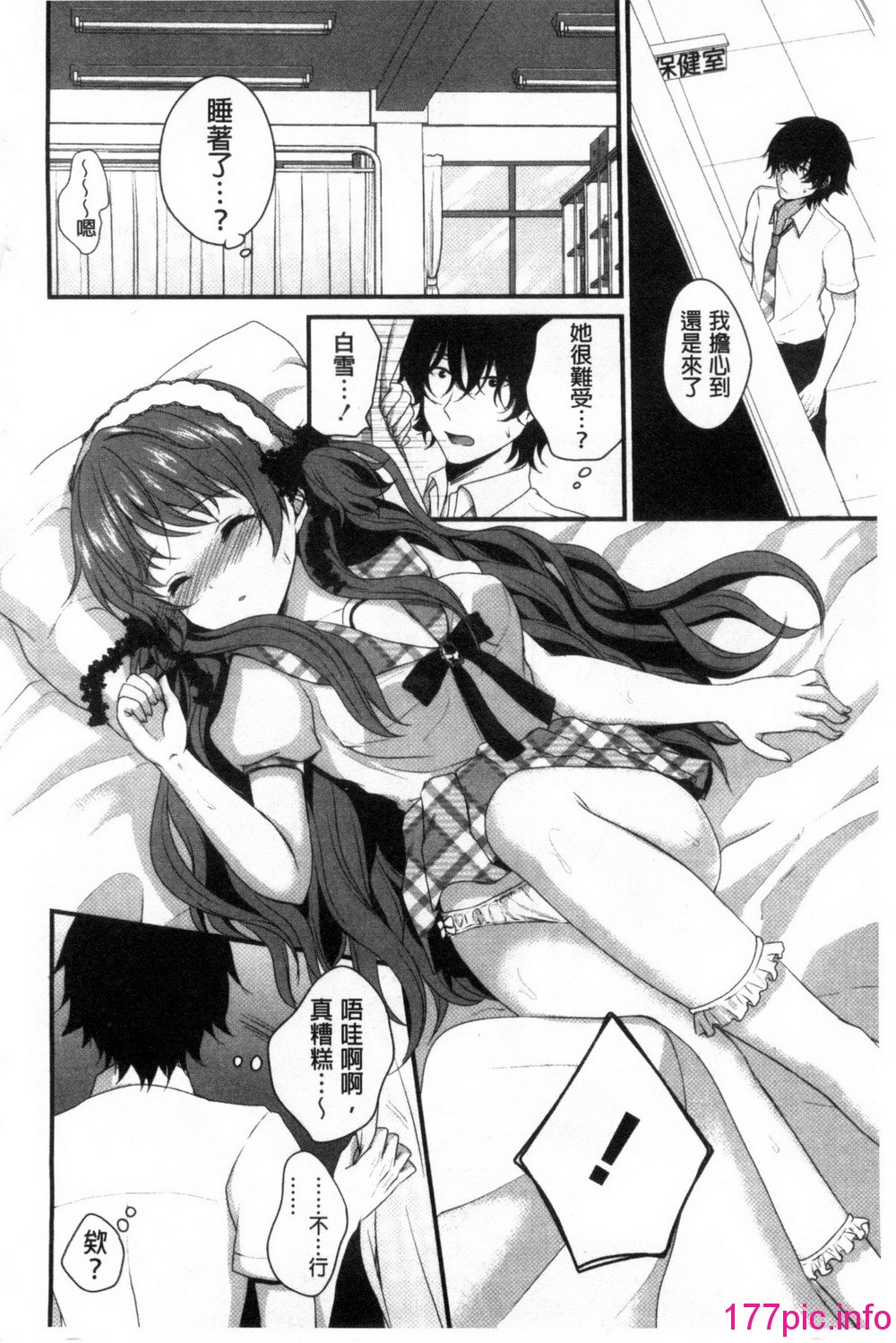 105