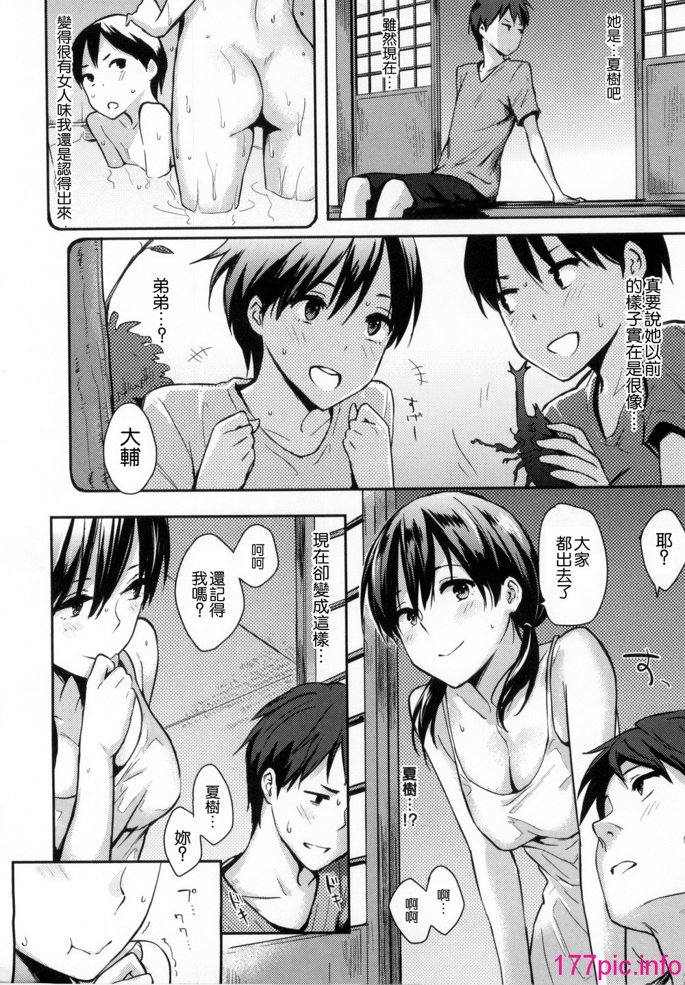 105