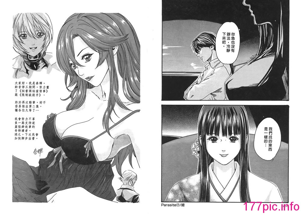 105