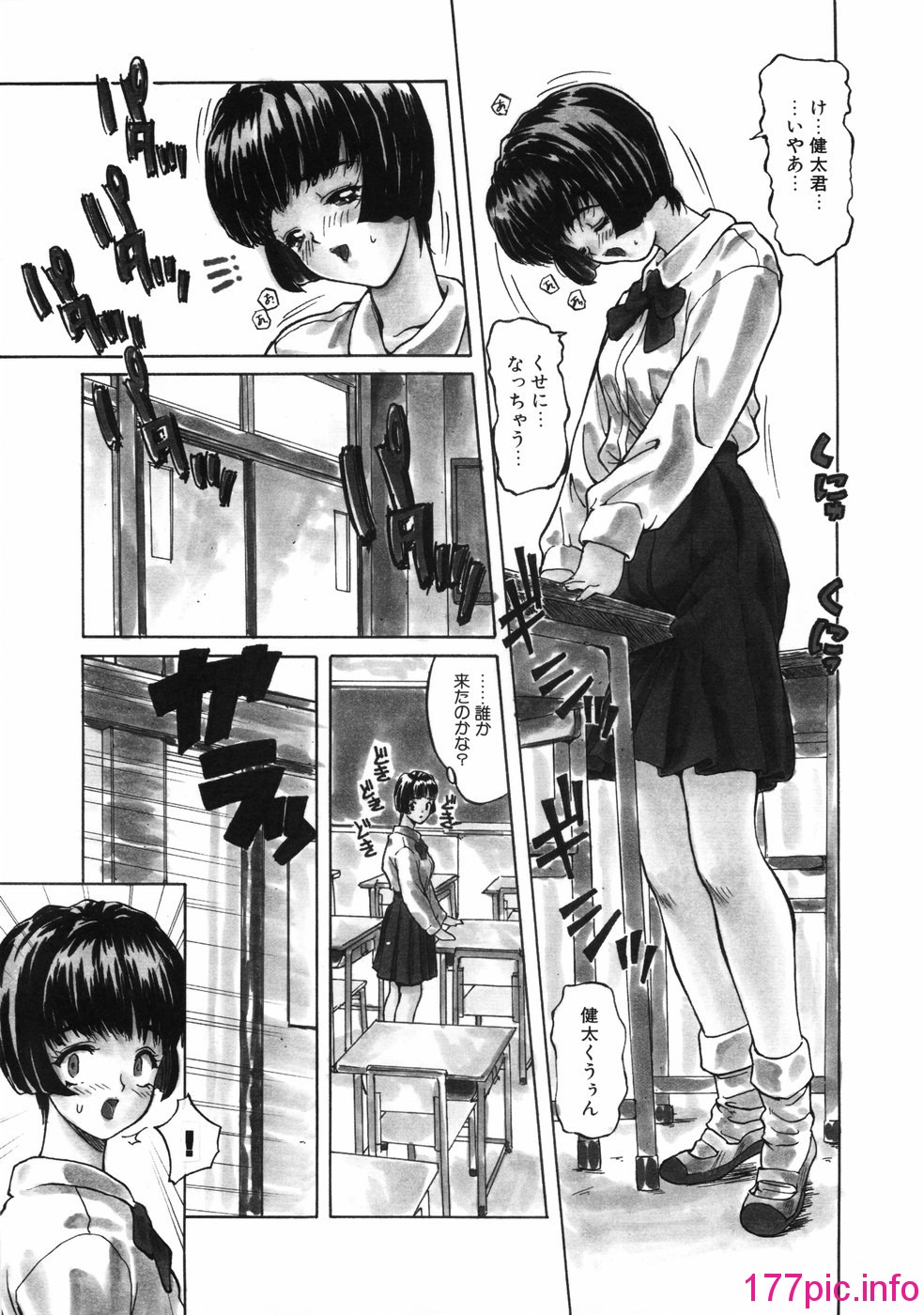 106