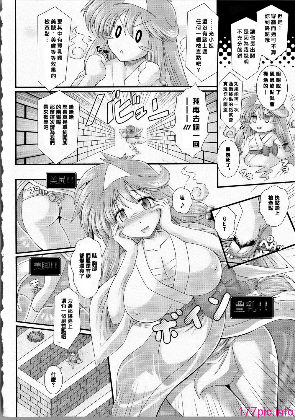 107