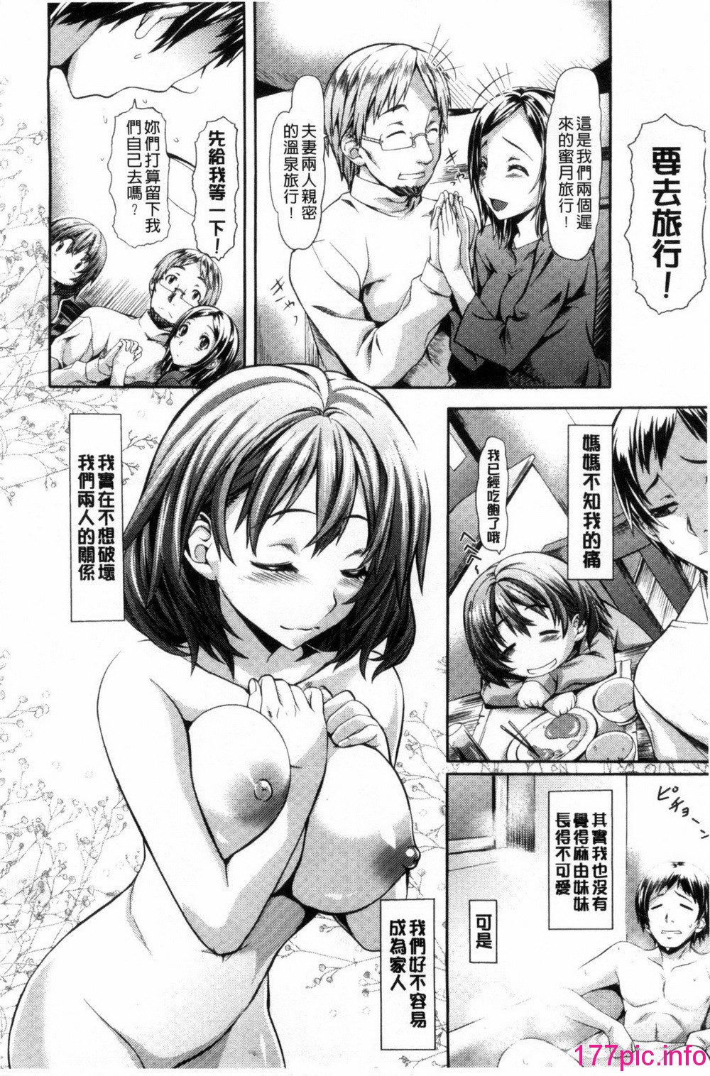 107
