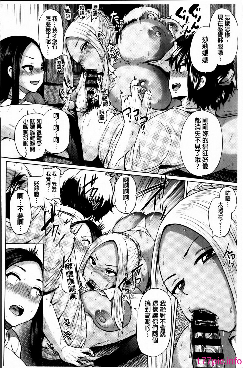 108