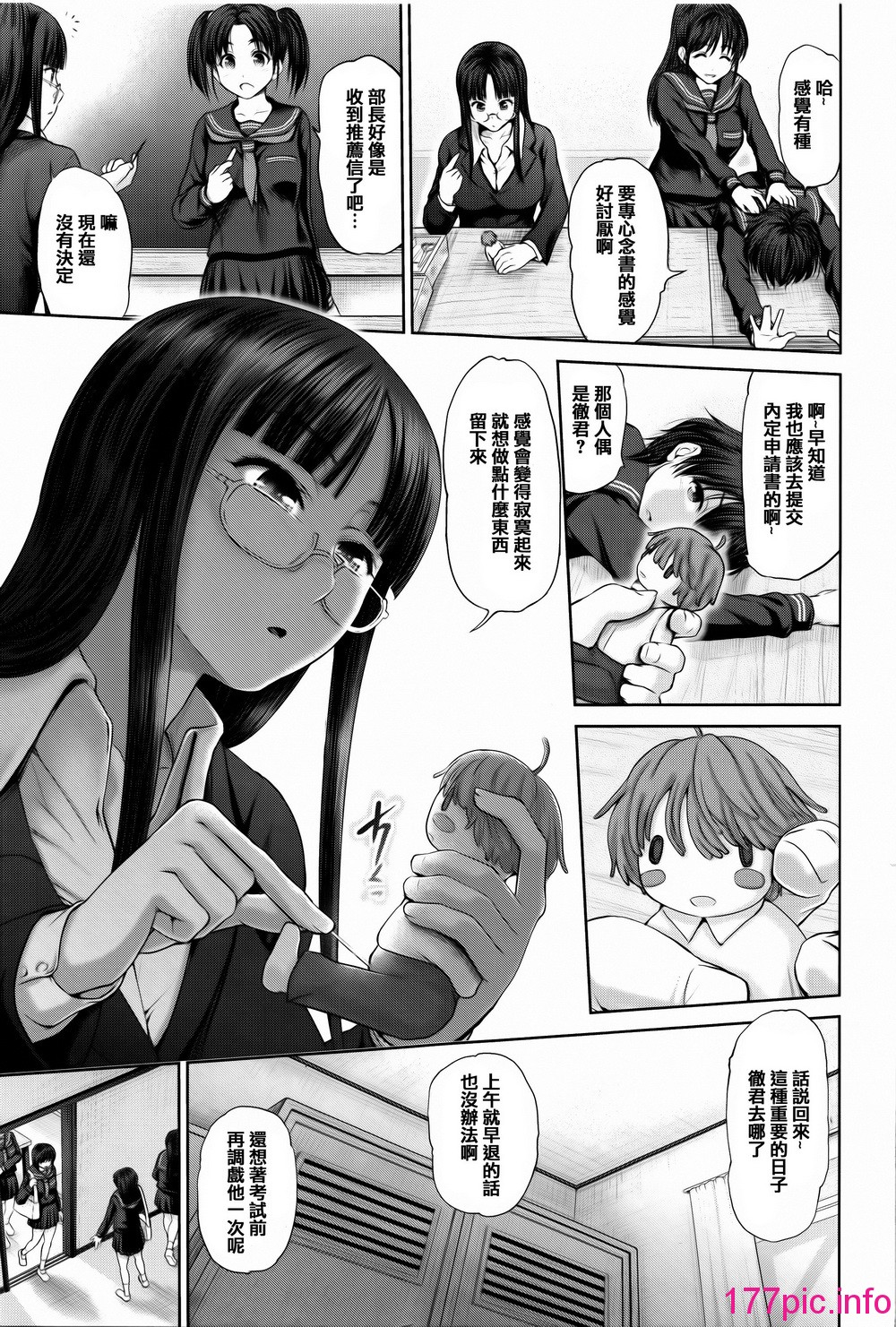 108